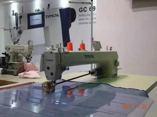 越南国际纺织及制衣机械展览会盛况空前，我司智能化产品成焦点引热议